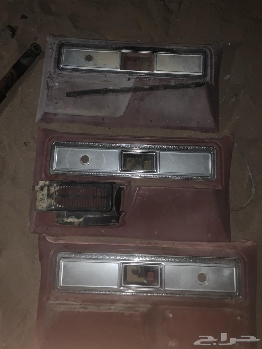 لبدات جمس ب 70 نات631757973299211127