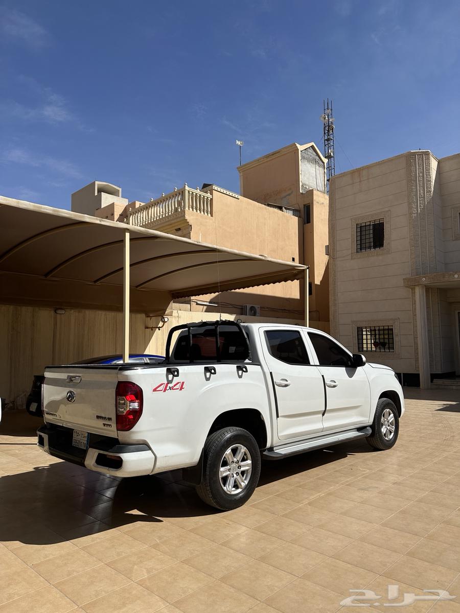 ماكسس T6063176240846210113