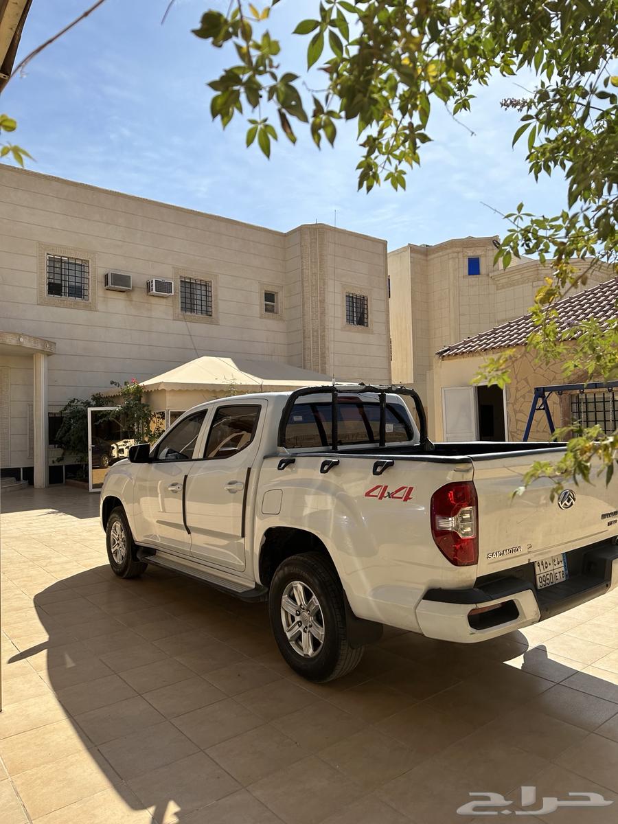 ماكسس T6063176240846210112