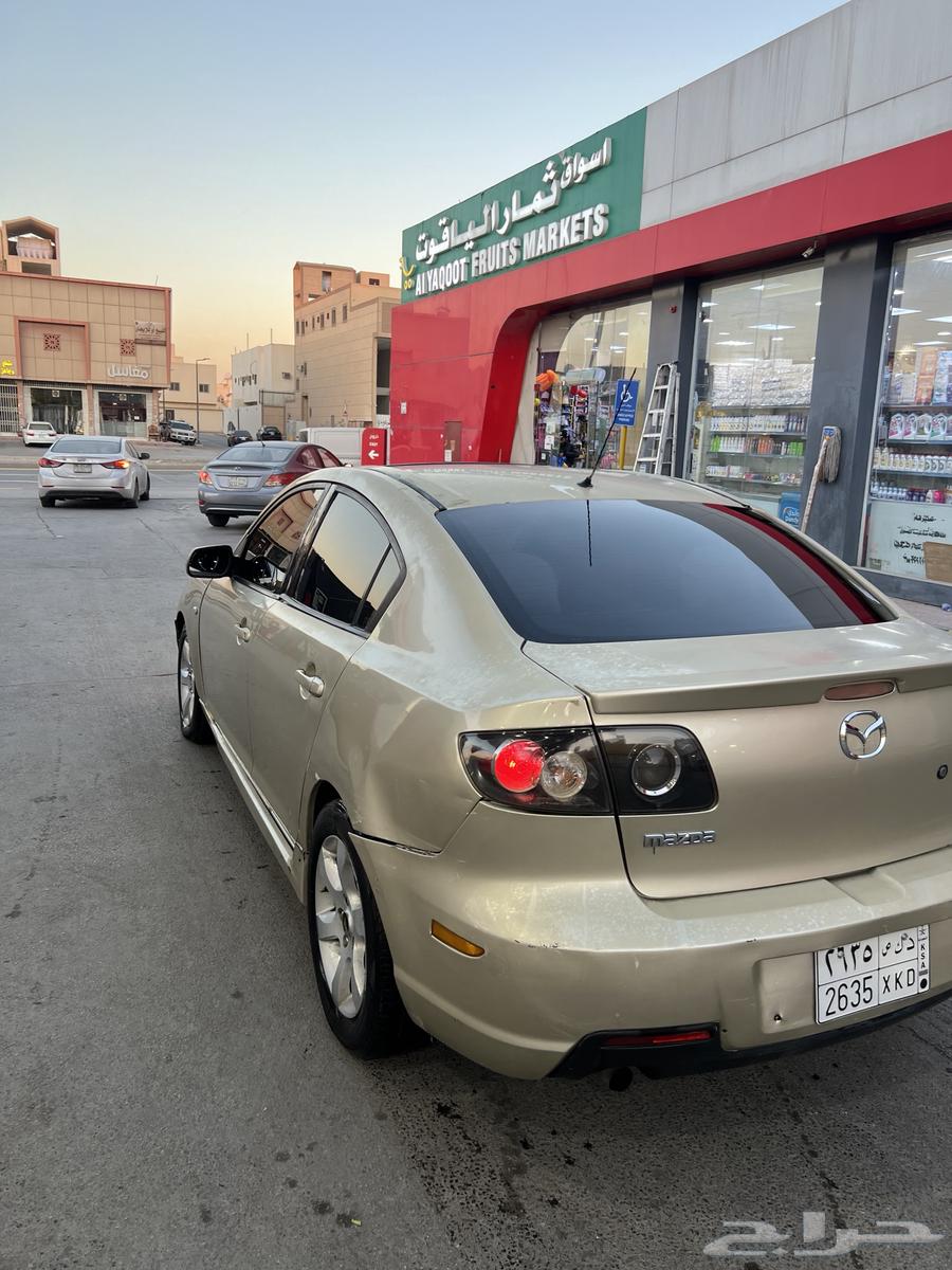 مزاد 208863175305070337111