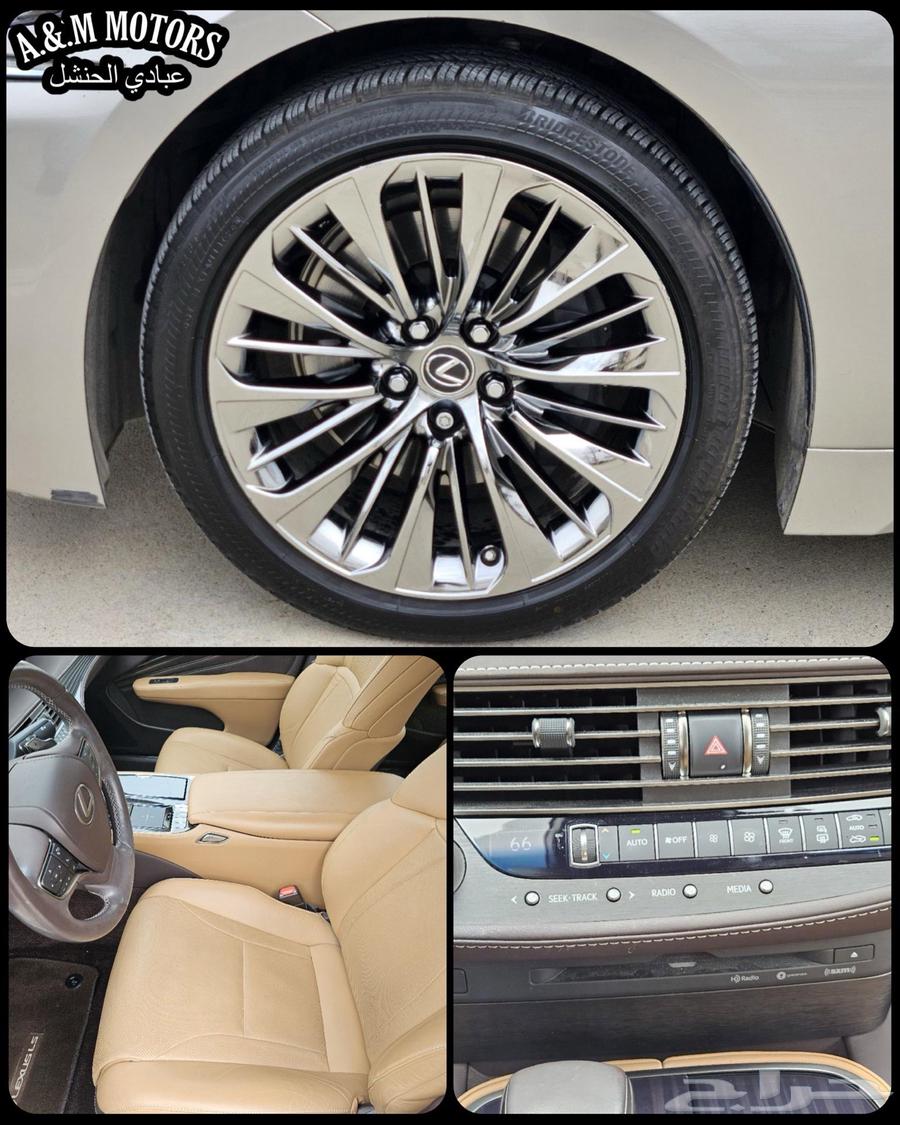 2020 Lexus LS 500 for 209,000 SAR63175315769730114