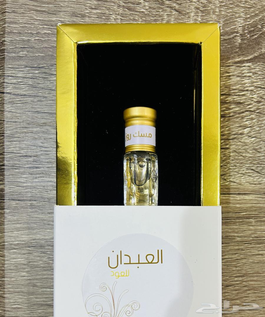 A luxurious day, a beautiful scent, just out in Al-Kharj.634881075868171119