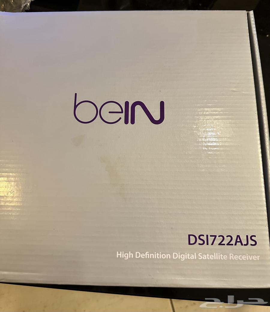 ريسيفر بين سبورت63487912470146112