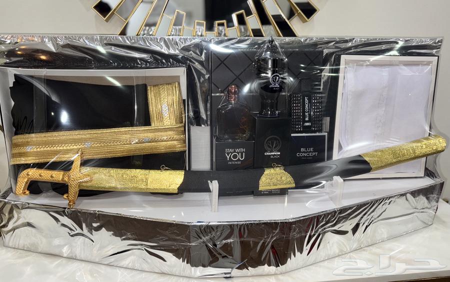 Gift set for occasions, Kafu and Jamel for sale63118547504771111