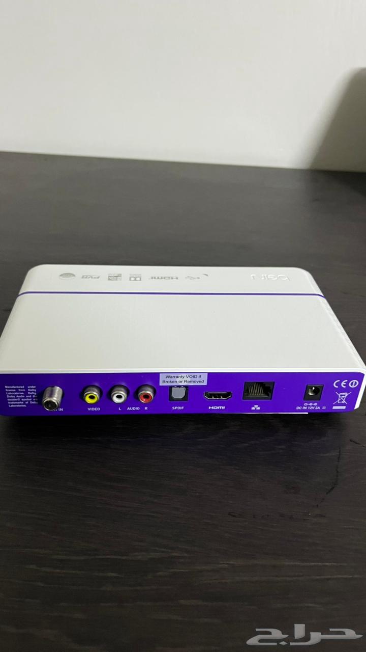 Bein Sports Jordanian Receiver Used With 500 Debt63118934543491111