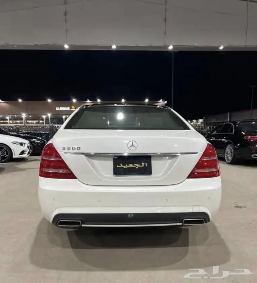 مرسيدس S 30063176243549698113