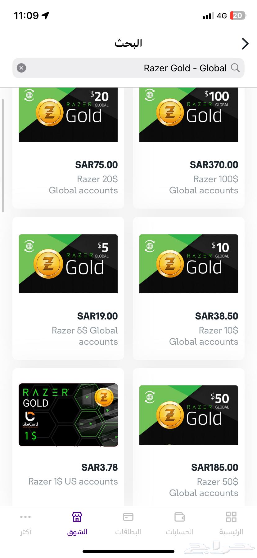 Worldwide Reserve Gold Card63118907200003113