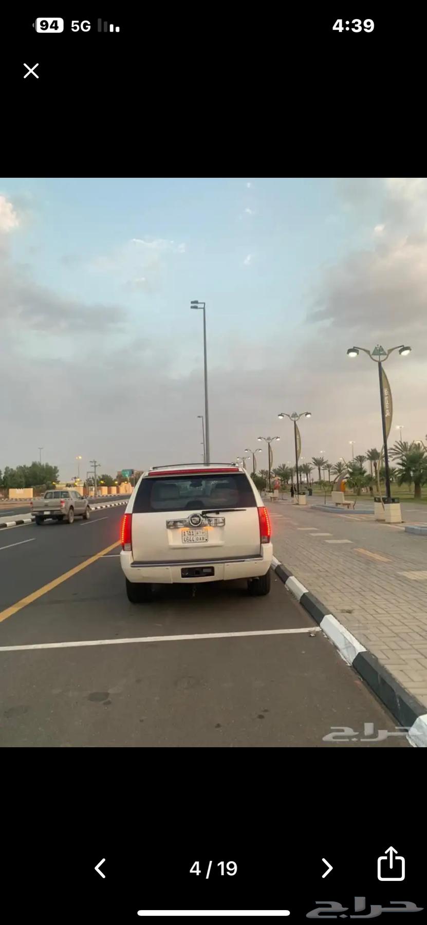 كاديلاك سكاليدقصيرللبيع او البدل بسياره صغيره63176234242819112