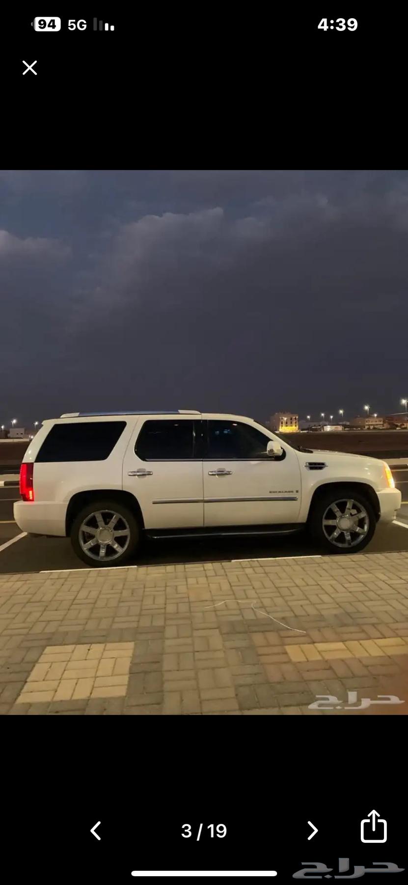 كاديلاك سكاليدقصيرللبيع او البدل بسياره صغيره63176234242819111