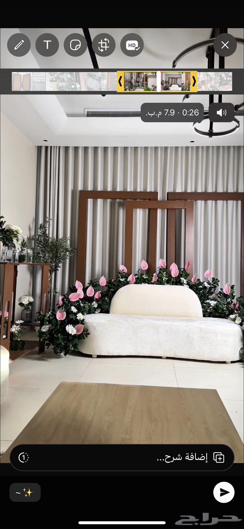 Reception of the entrances of the mosques63011021057665111