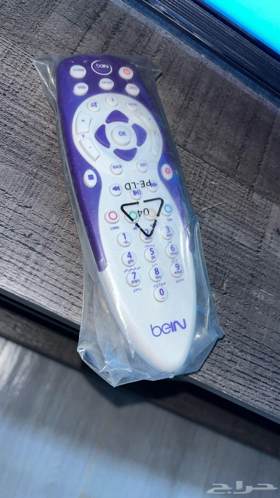 Bein Sports Jordanian Receiver Used With 500 Debt63118934543491113