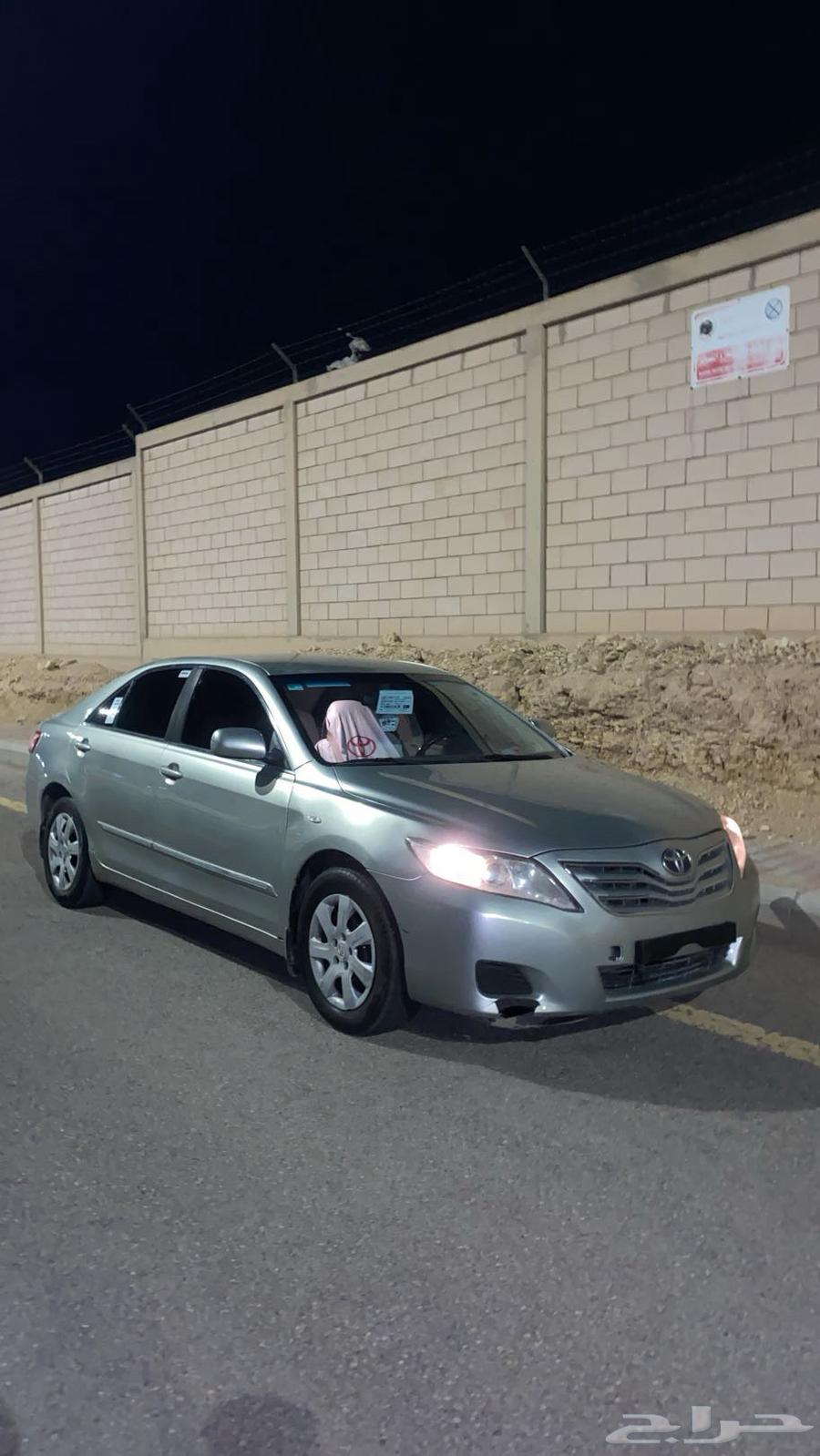 Camry 201063175754167811113
