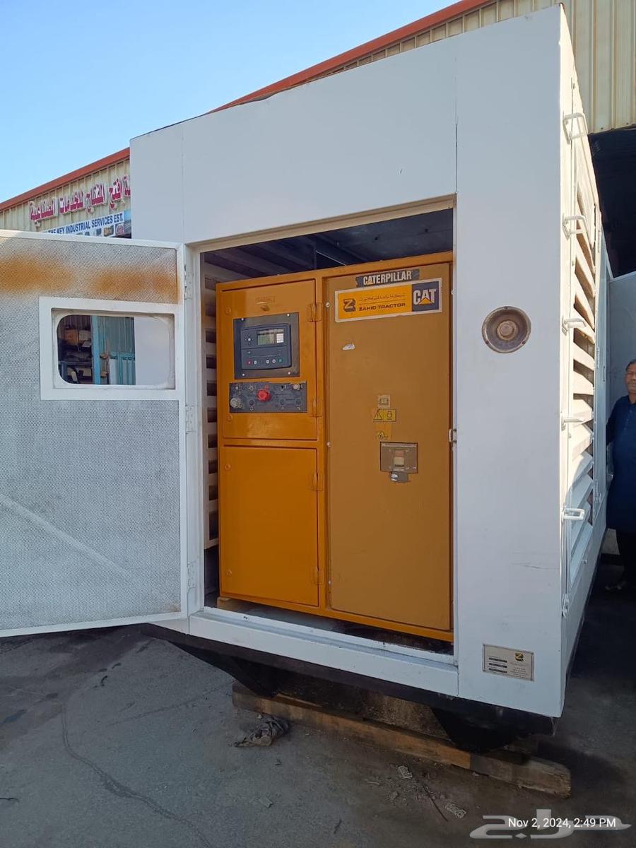 ماطور كهرباء كتربلر63118570164865111