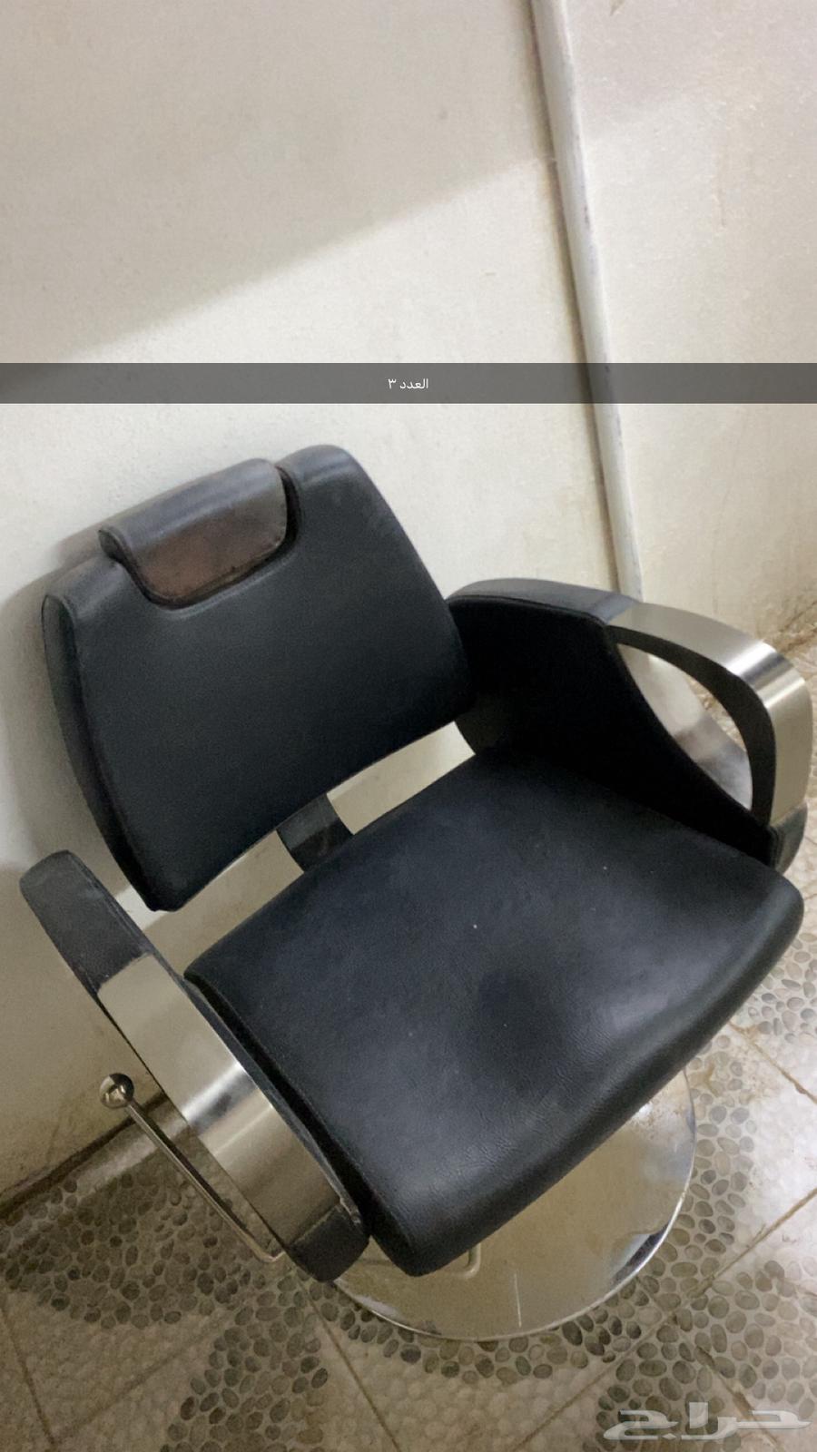 Beauty chairs63118159041025110