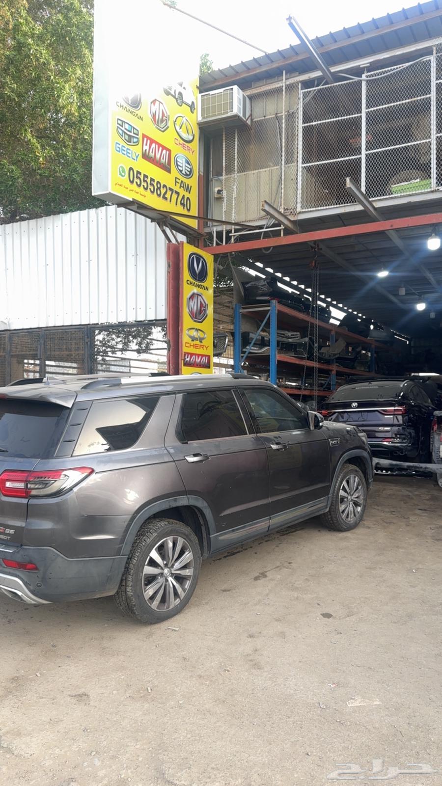 Changan CS95 2019 Spare Parts Dismantling63010939846146111