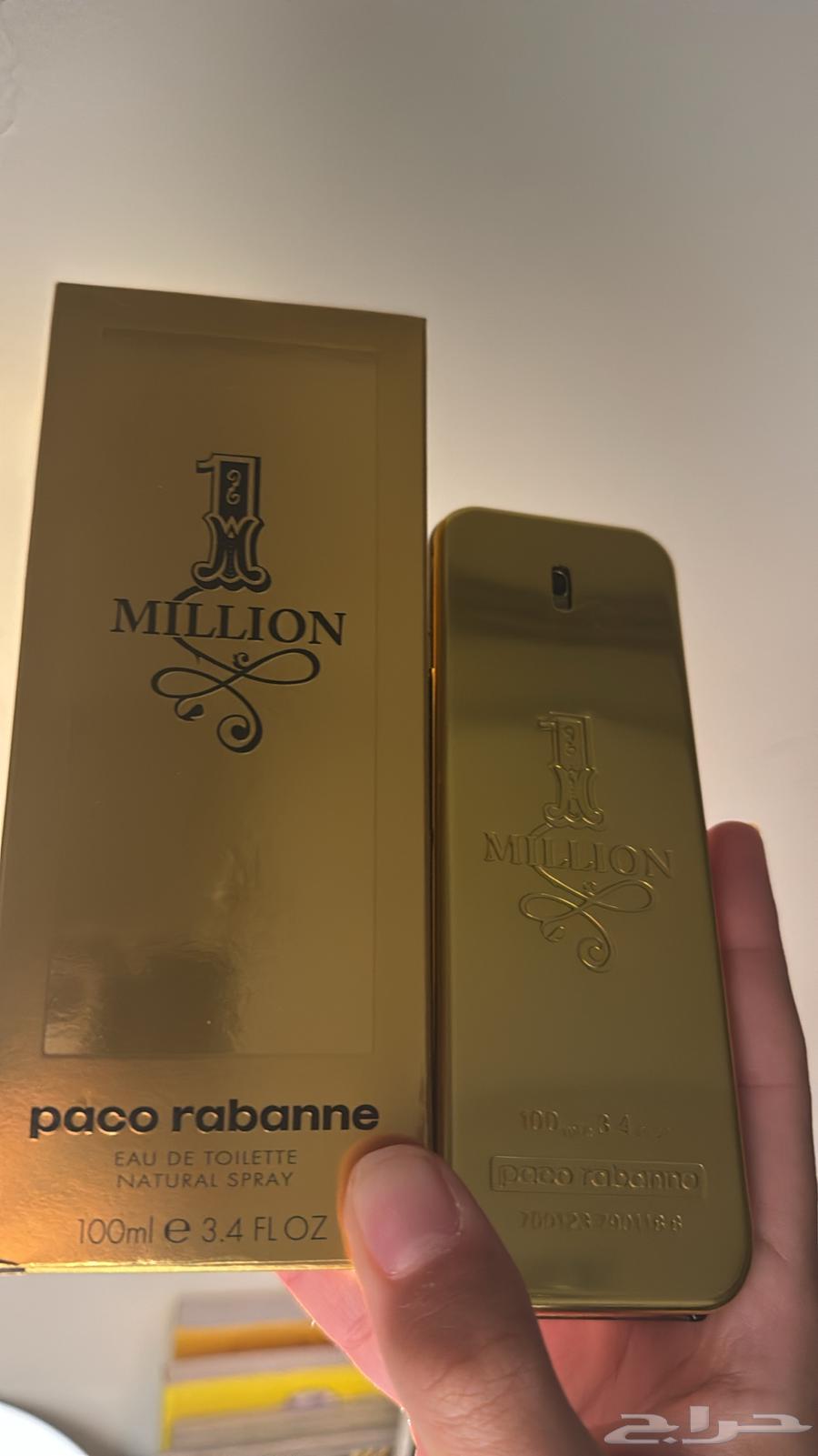 One Million New Perfume for Suits63011021386242111