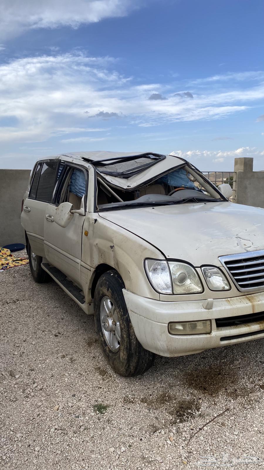 Lexus 47063173876740226111