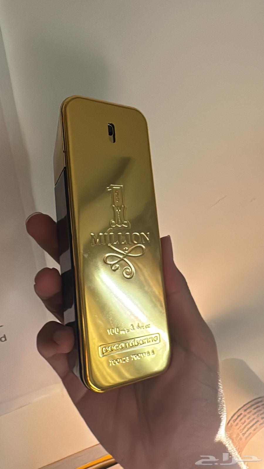 عطر ون مليون جديد للبدل630110213862421114