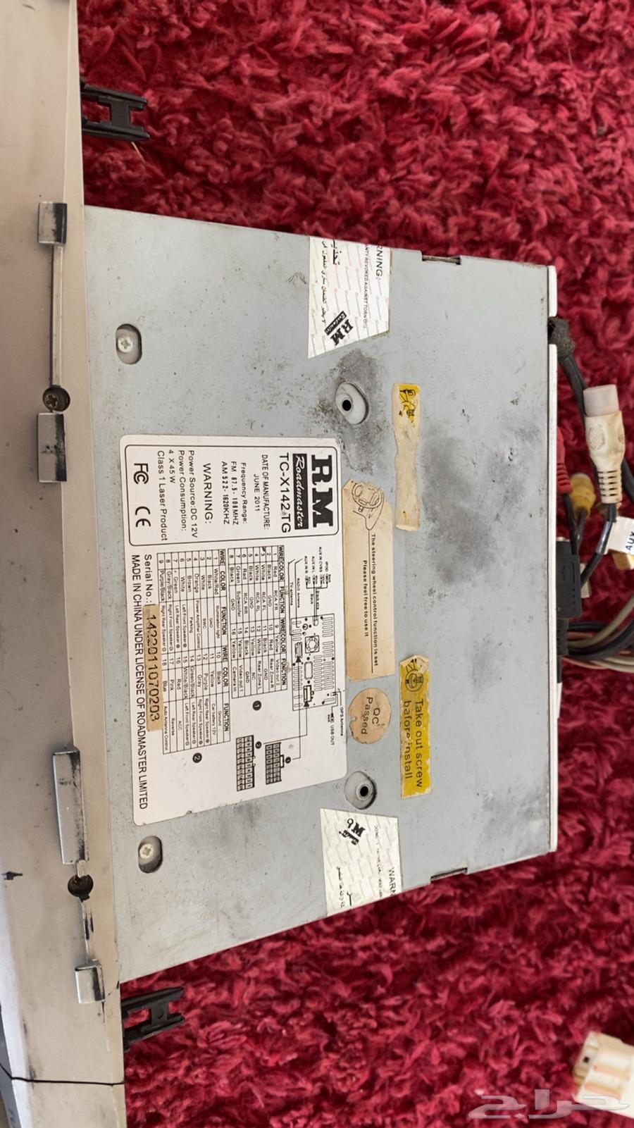 Camry 2007-2011 Screen Recorder63174843436931114