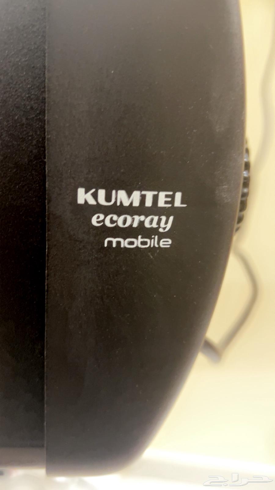Original text appears to be in Arabic (not English) and contains a spelling error. Corrected version: "دفعة أصلية" meaning "Original installment" or "Principal payment".

Principal payment63486979250689112