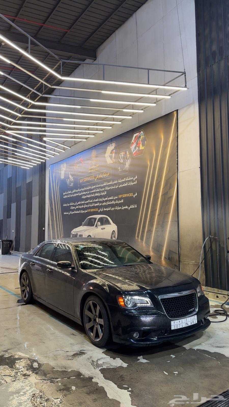 كرايسلر SRT 2014631738836421141115