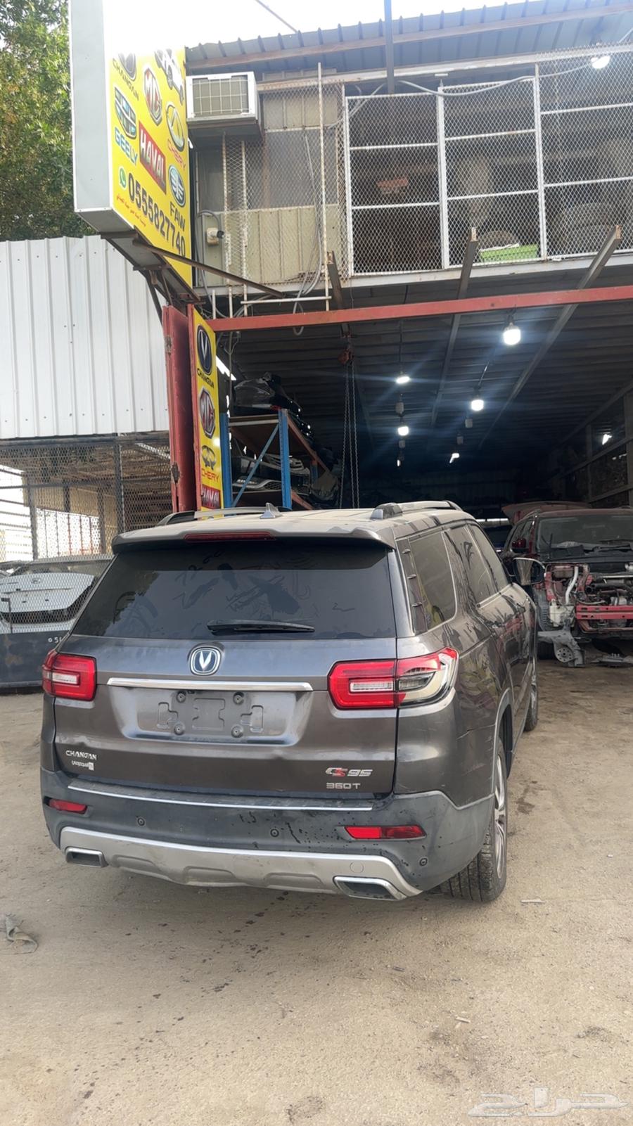 Changan CS95 2019 Spare Parts Dismantling63010939846146113