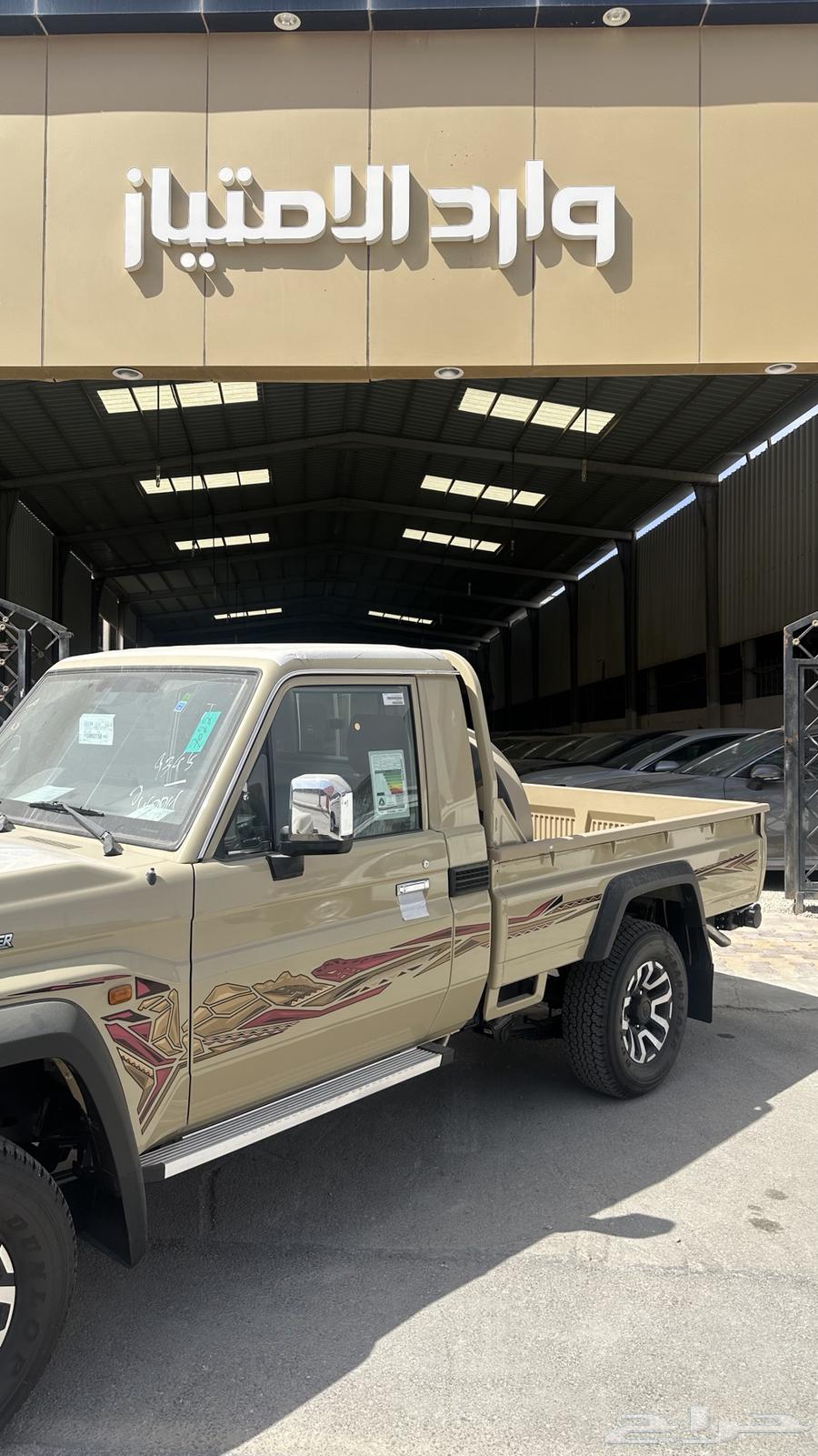 شاص 2025 فل كامل رفرف ديزل سعودي ب195.00063173879942403111