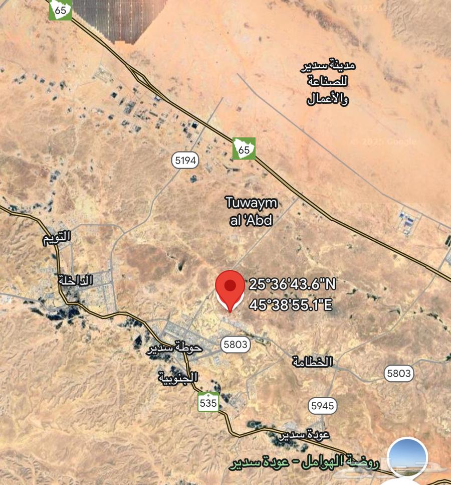 للبيع أرض في حوطة سدير بمنطقة الرياض630142742986251112