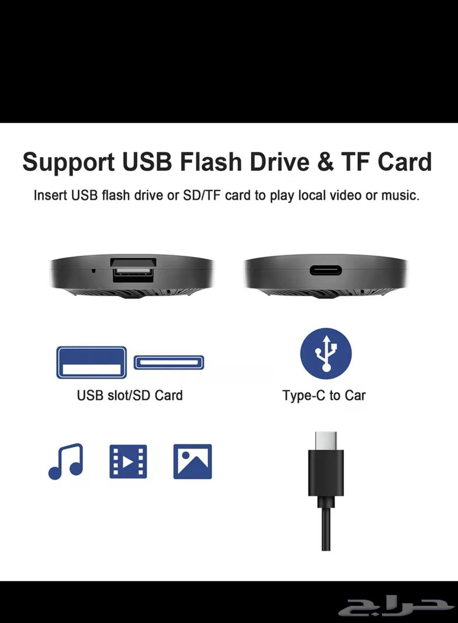 Turn your car into a dual Android screen without needing to change the agency screen.63174850154882111