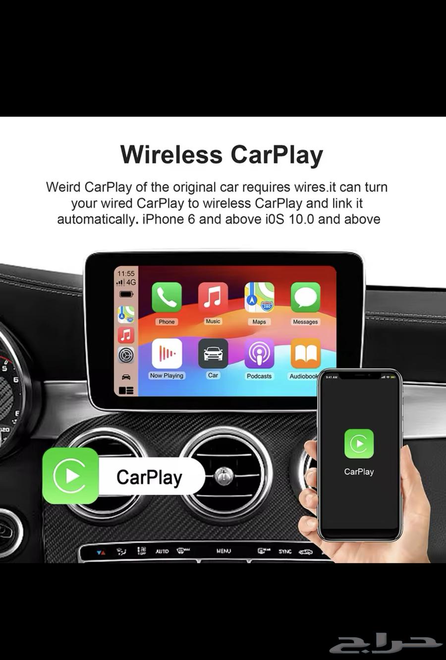 Turn your car into a dual Android screen without needing to change the agency screen.63174850154882112