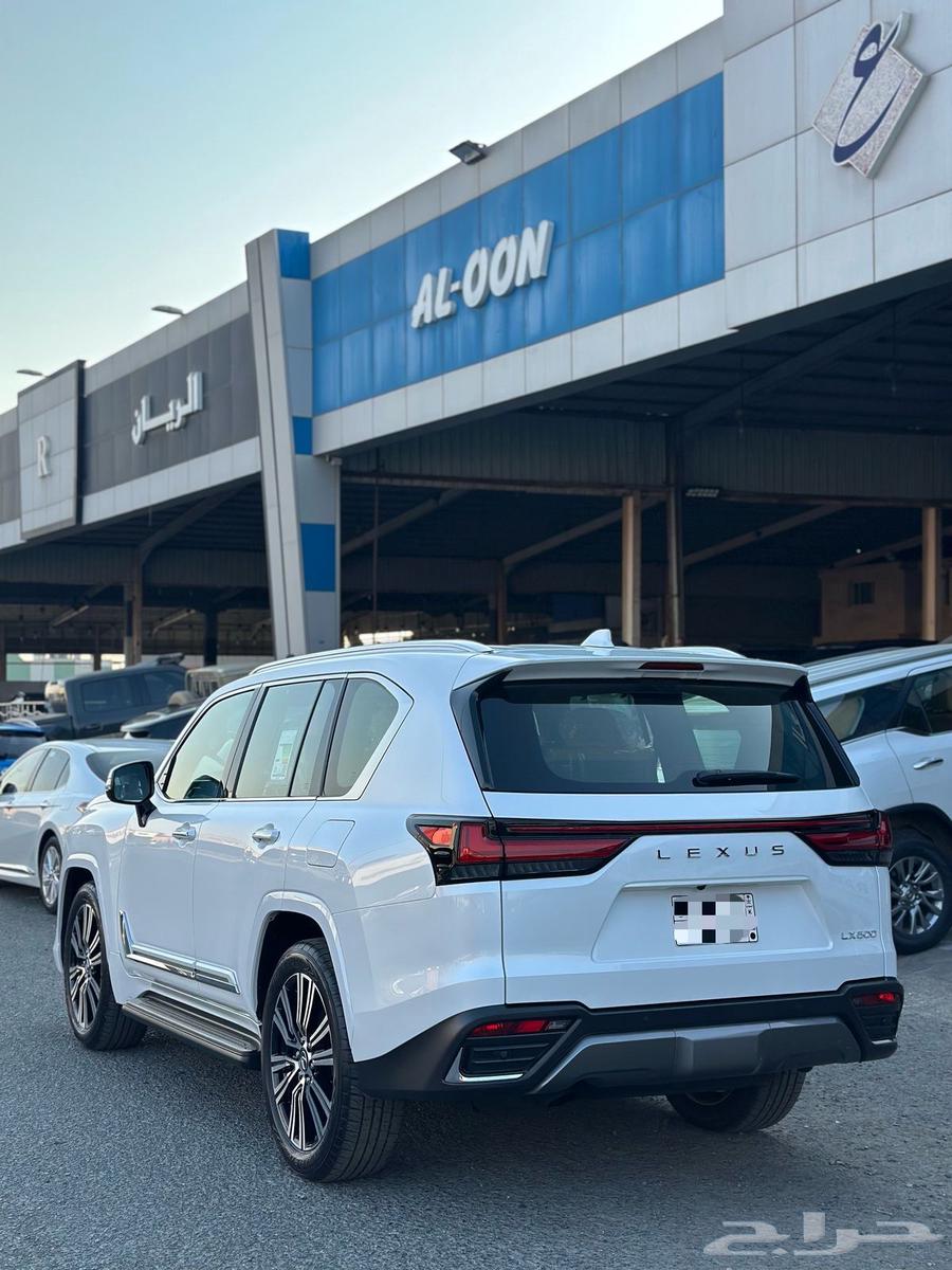 (Sold)63174373265155113