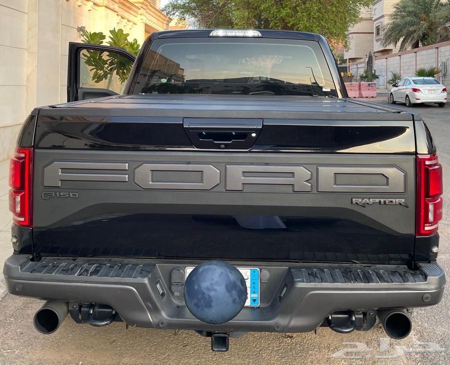 Raptor 202063175800552961111