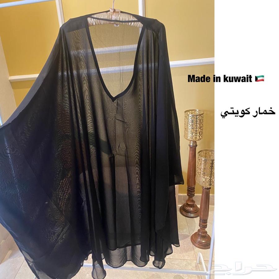 عبايات من الكويت فوري الرياض63487255013251112