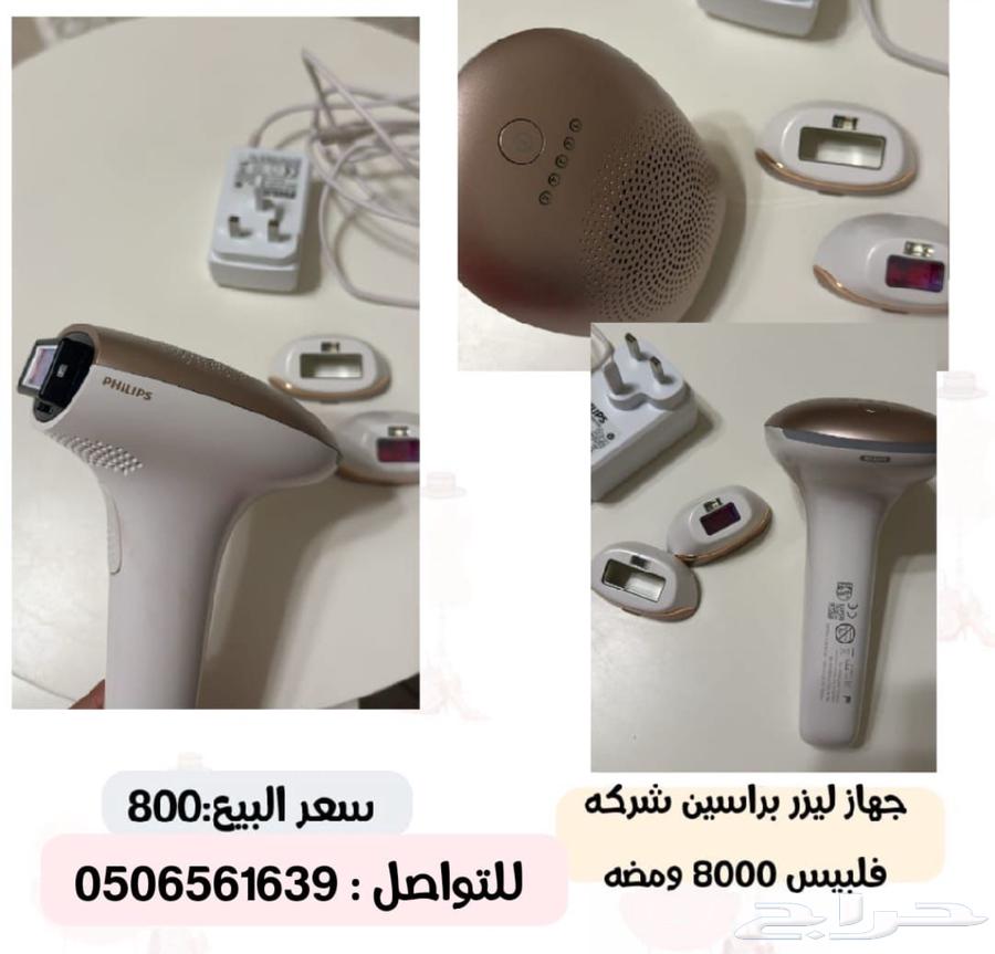 جهاز ليزر63118584386563110