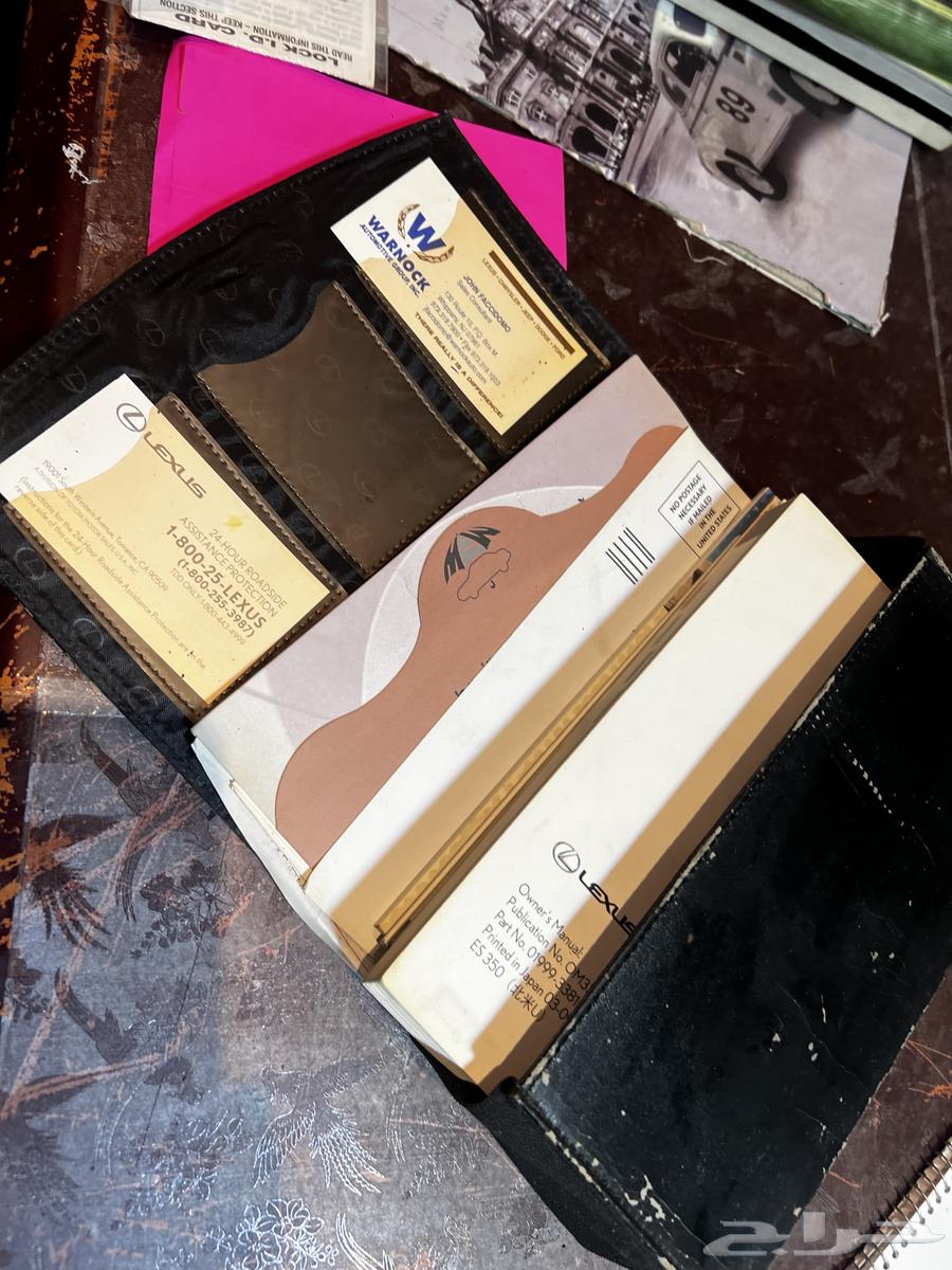 كتلوجات لكزس ES350  200963178487895555113