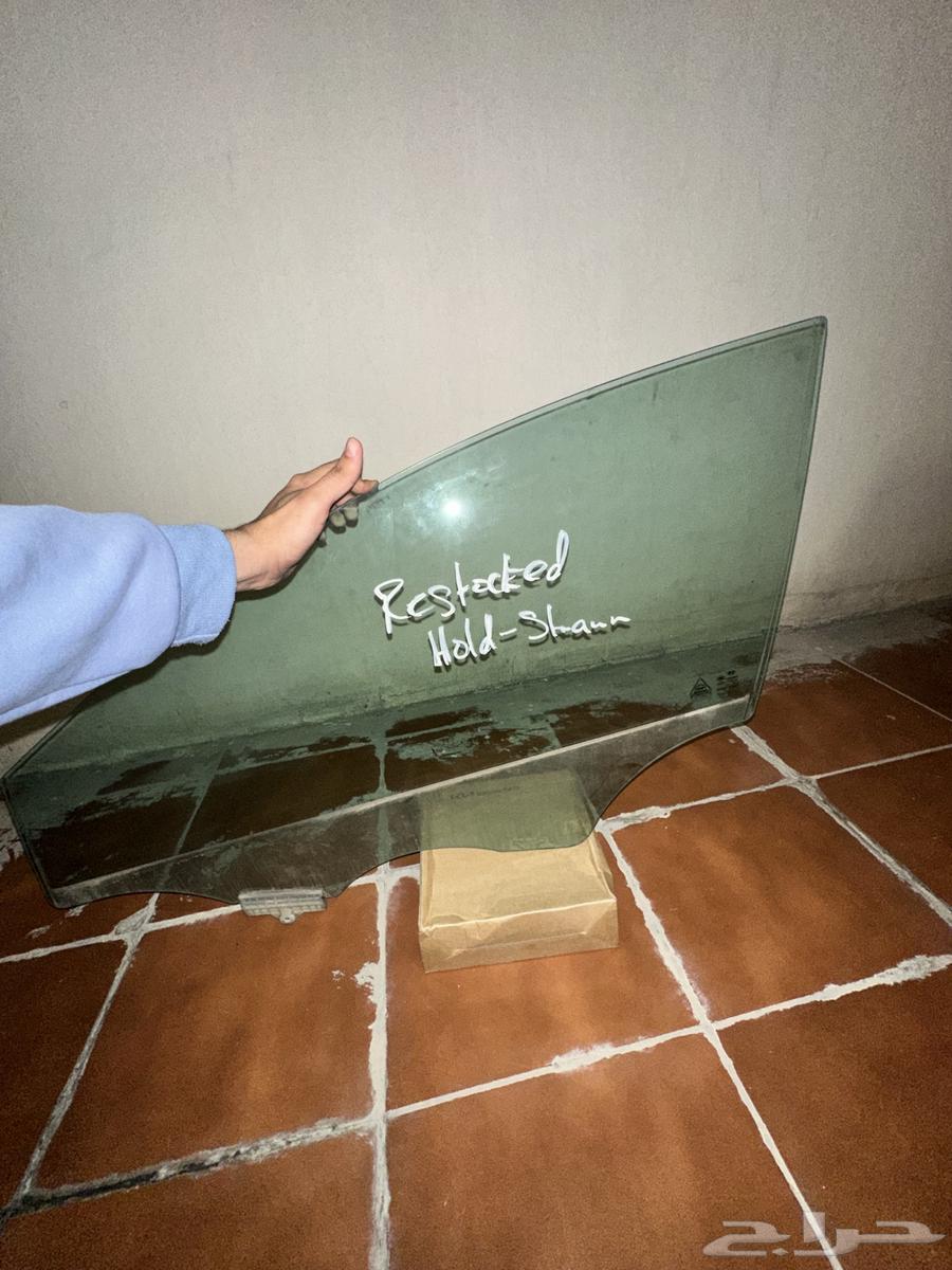 قزاز باب السواق النترا وكالة 2017 2018 201963174372811393112