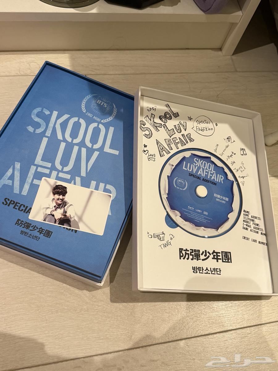 Album BTS634873480107531114