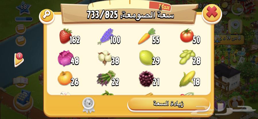 Hi Day63487348135938112