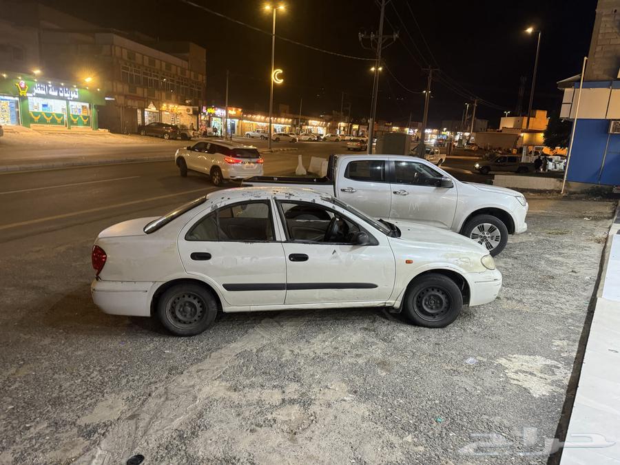 صني مديل 200663174840155778113
