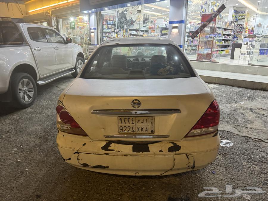 صني مديل 200663174840155778114