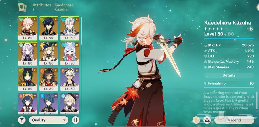 Account for sale63118163622787111