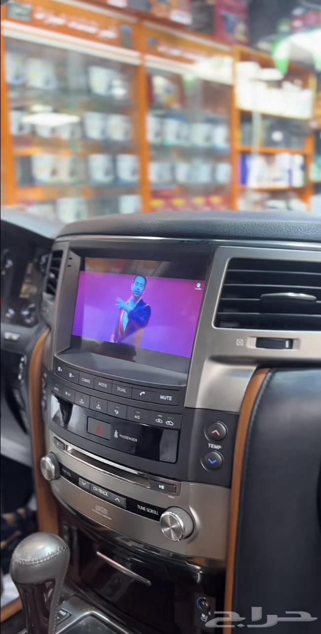 Screen pocket for Lexus 57063174366264195112