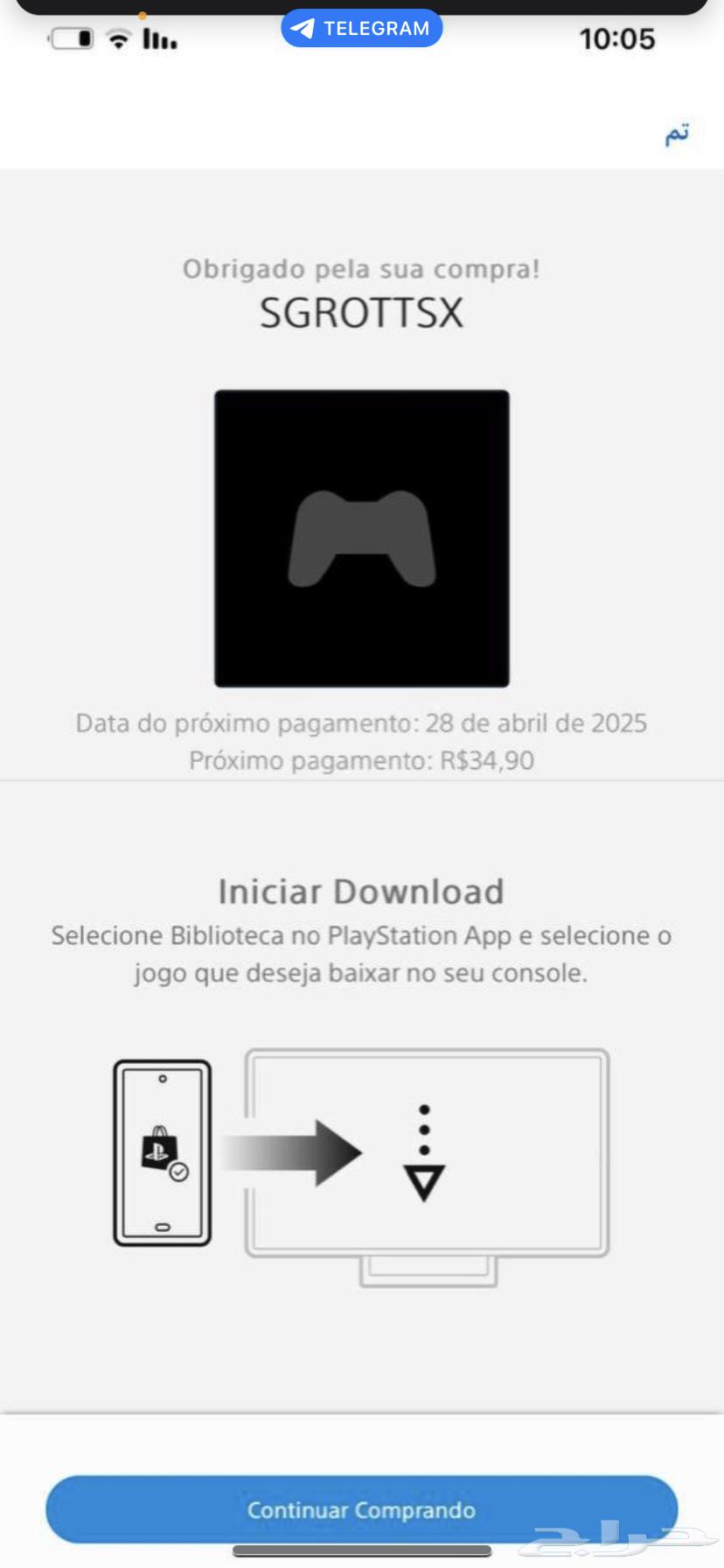 Sony account63486949580034112