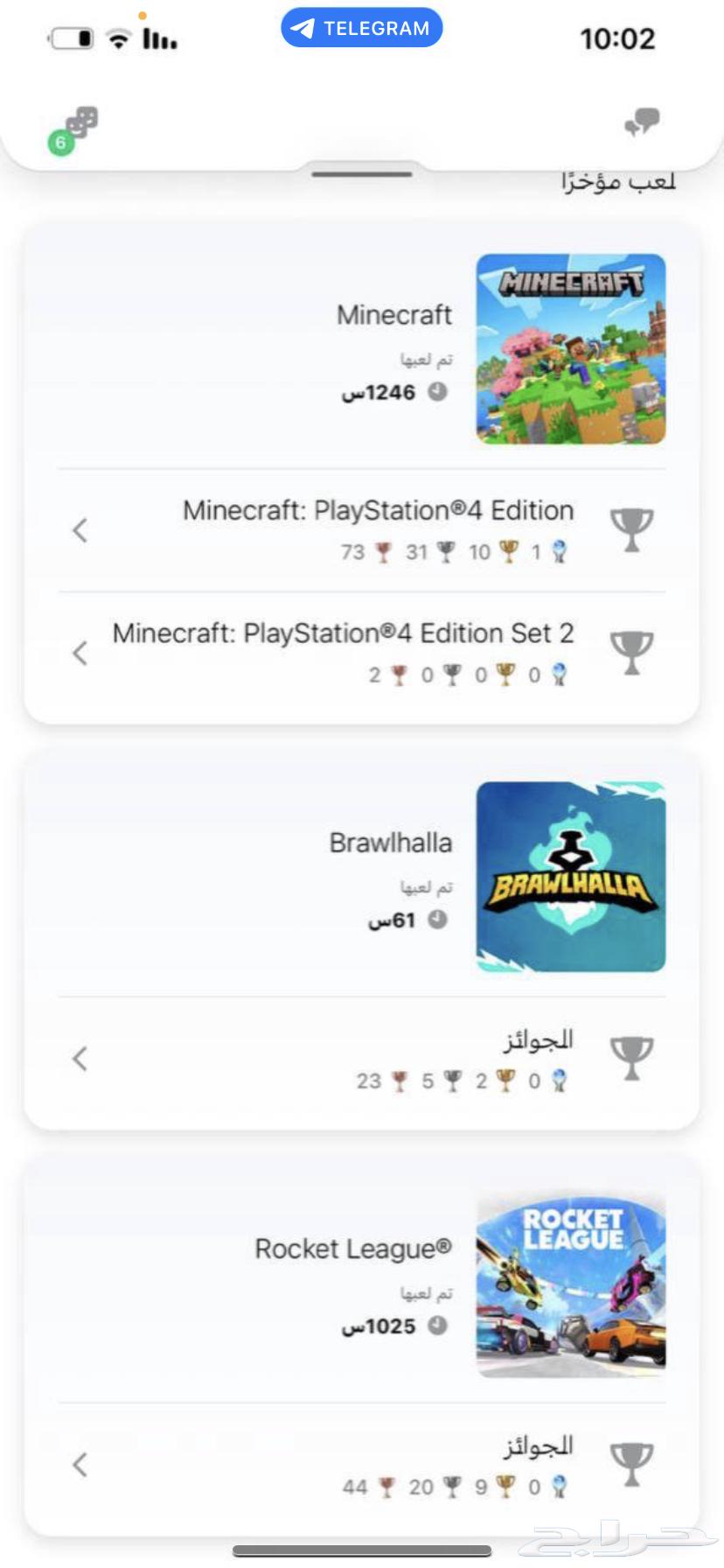 Sony account63486949580034113