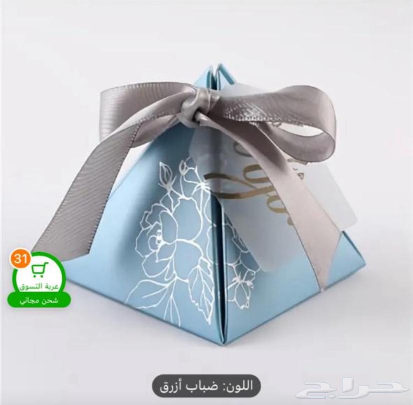 Immediate delivery of empty bags and boxes immediate delivery63117068272386111