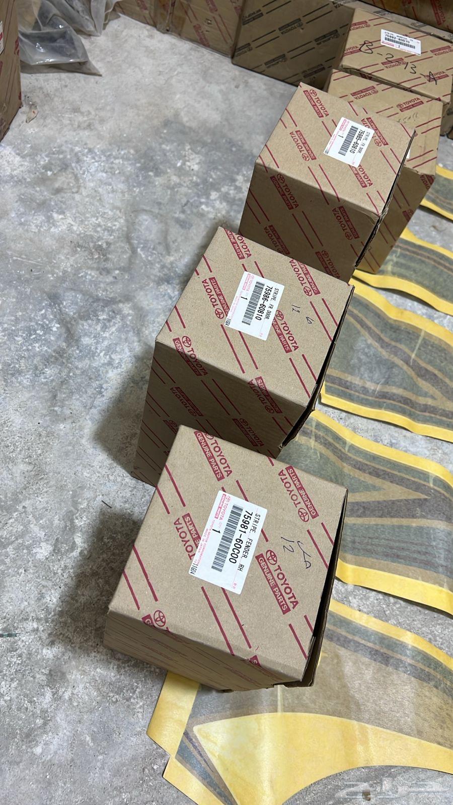 Land Cruiser line631748501733131125