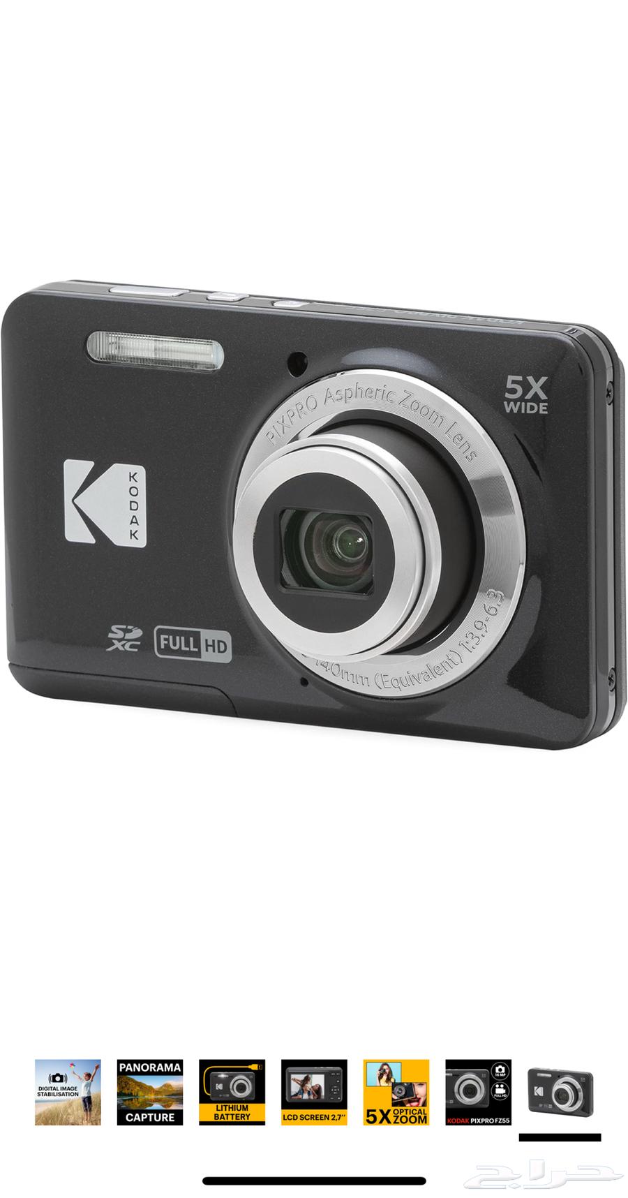 كاميرا كوداك Kodak Fz55630110215960331126