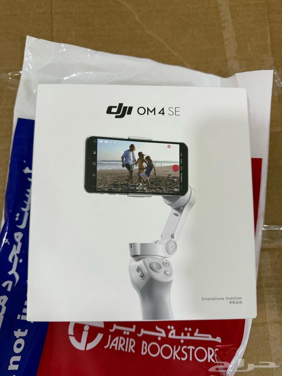 جهاز مانع الاهتزاز Dji OM463011021238274118
