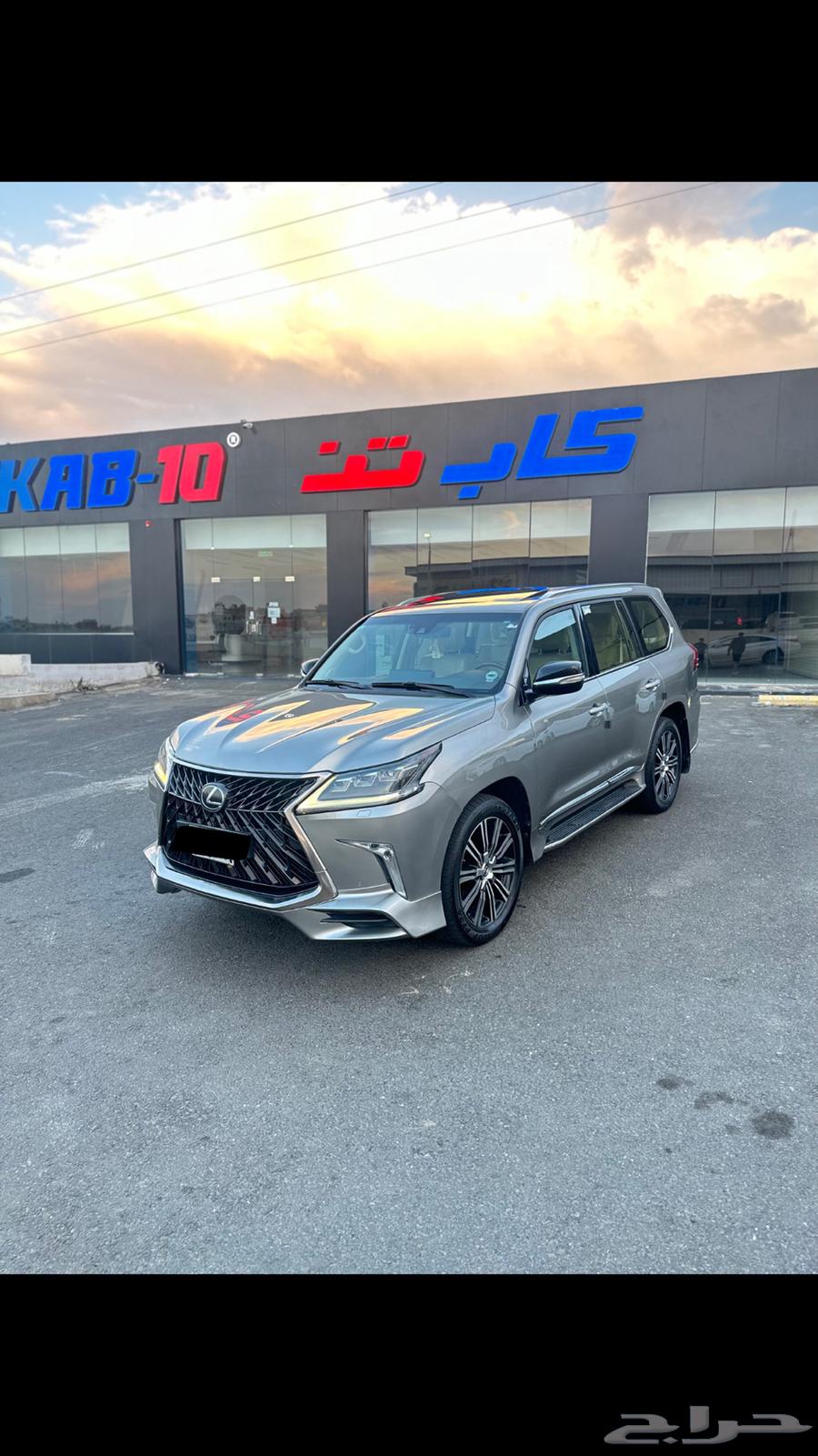Lexus LX 201663173890975617112