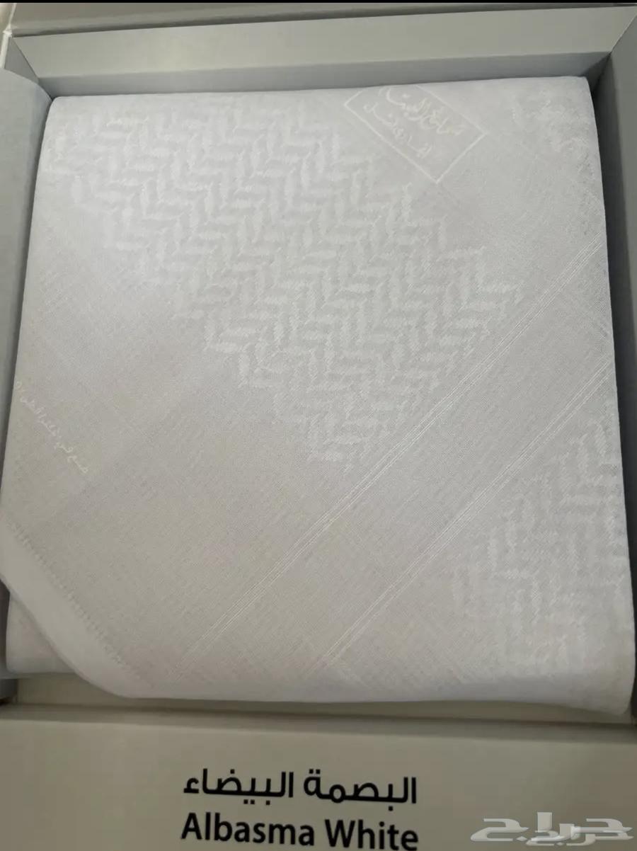 For sale white shemagh Bassam63117409349122113